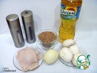 �������� � �������, ���������� � ������� �����������