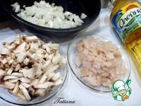 �������� � �������, ���������� � ������� �����������