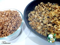 �������� � �������, ���������� � ������� �����������