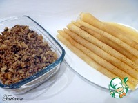 �������� � �������, ���������� � ������� �����������