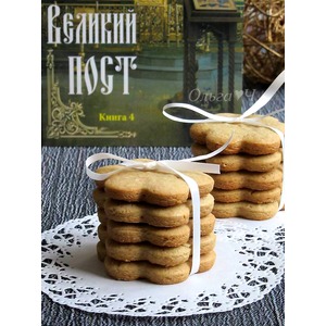 ��������� ������� �� �����