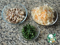 ����� "���������" �����������