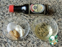 ����� "���������" �����������