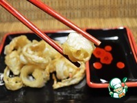 ������ � ����� �����������