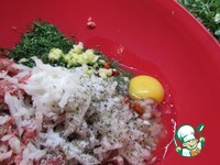 ��������� � �������� �����������