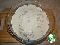 �������� ����� � ���������� �������� �����������