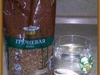 ��������� ���� ��� ��������� �����������