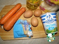 ��������-������ ������ �����������