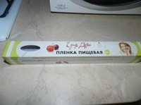 ������� ������� �� ������� � ������ �����������