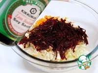 ����� "����������� ����" �����������