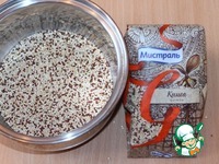 ����� � �������� � ������ ������ �����������