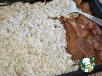 ���� ��� ������ "������" �����������