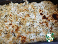 ���� ��� ������ "������" �����������