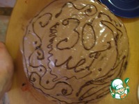 ���� "������ �����" � ������ ������ �����������