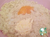 �������� �������� "���������� �����������" �����������