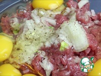 ������ ������ "������ ������!" �����������