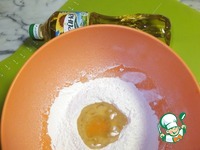 �������� � ���������� ��������� �����������