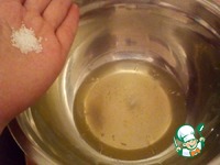 �������� �������� "���������� �����������" �����������