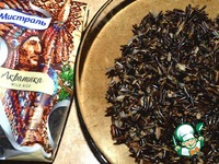 ����� � ����� ����� � ������� �������� �����������