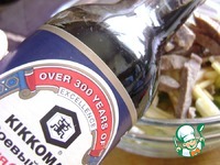 ����� �����, ������� �����������