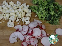 ����� "��������" �����������