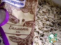 ������� ������� � ����� ��-�������� �����������