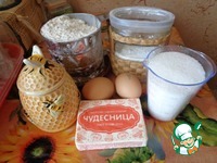 ���������� ������ �����������