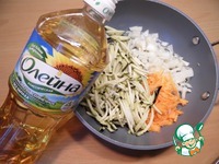 ��������� � ��������� � ����� �����������