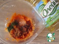 ������� ��������-�������� ��� �����������