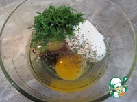 ������� ����� � ������� � ������ �����������