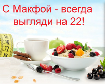 ������� �� ������ ������ ������� �� 22!�