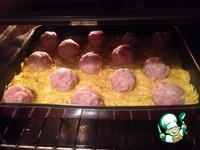 �������� � ��������� �����������