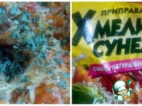 ������� ����� � �������� �����������