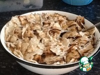 ��������� ����� �����������