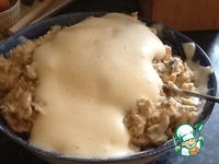 ��������� ����� �����������