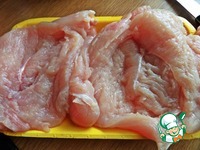 ������� ���� ��� �������� �����������