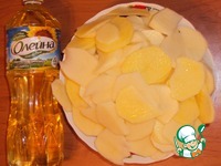 ����� ��� ������ �����������