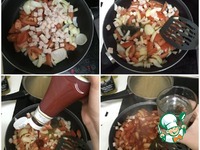 ����������� ����� "����������" �����������