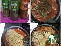 ����������� ����� "����������" �����������