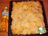 ����� ��� ������ �����������