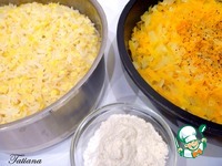 �������� ������� ��� ������� ������ �����������