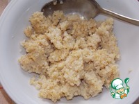 ����� "�������" �����������