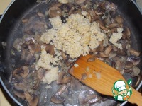 ����� "�������" �����������