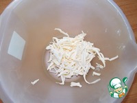 ����� "�������" �����������