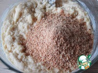 �������� ����� � �������� � ������������ ������� �����������