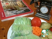 �������� � ���������� �����������