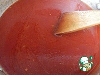 ����� � ����� "������������" �����������