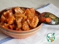 ����� � ����� "������������" �����������