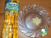 ������� ������� � �������� � ������� �����������