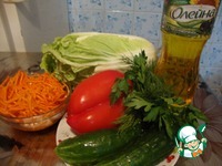 ����� "��������" �����������